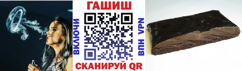 Гашиш Изолятор  Себеж 