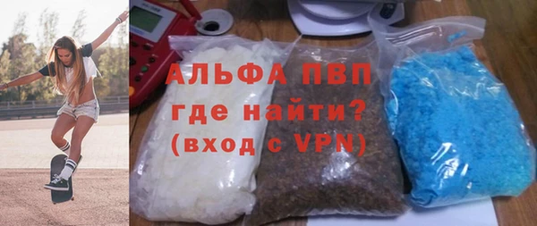 spice Приозерск
