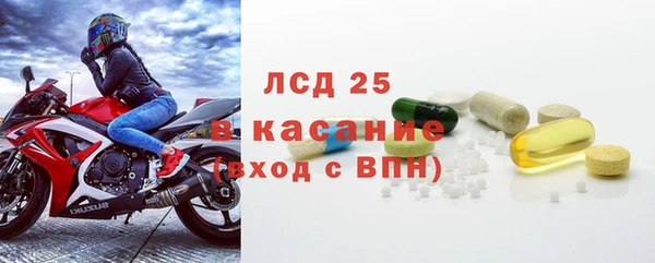 тгк Алексин