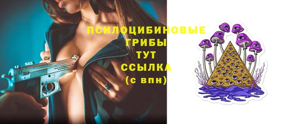 марихуана Алзамай