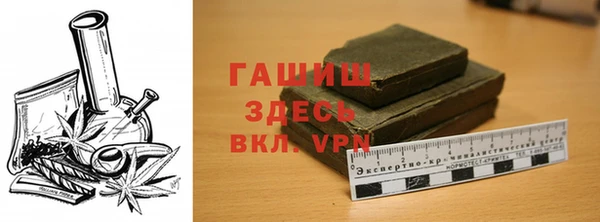 марихуана Алзамай