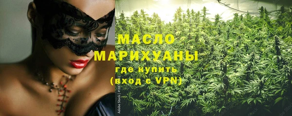 тгк Алексин