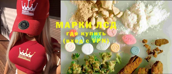 тгк Алексин