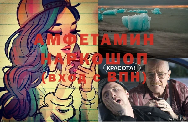 марки lsd Алексеевка