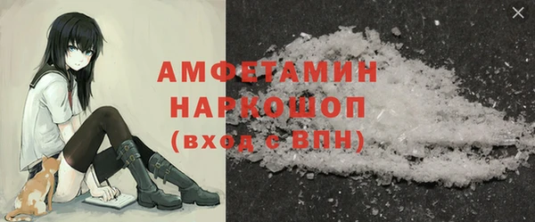 марки lsd Алексеевка