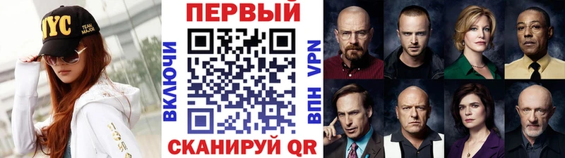 МЕТАМФЕТАМИН винт  дарнет шоп  Себеж 